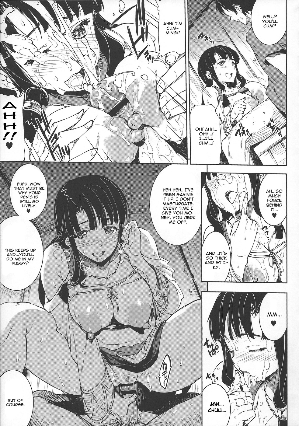 Hentai Manga Comic-Comic Garganten-Read-6